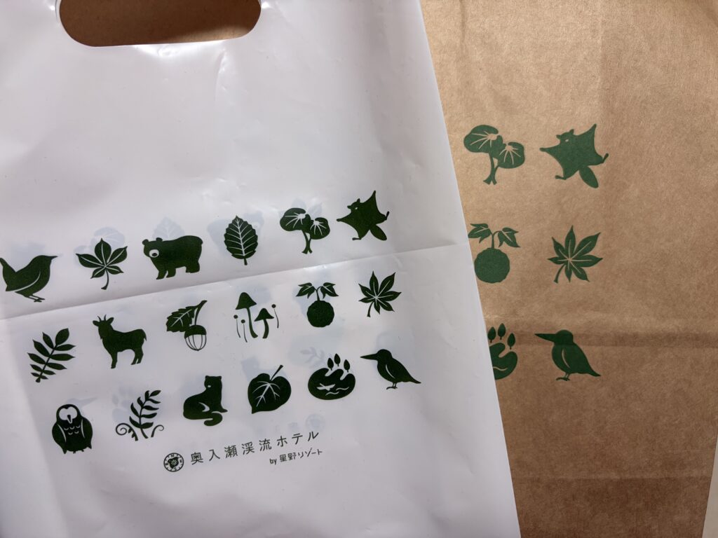 奥入瀬渓流ホテルのお土産ショップの袋